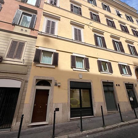 Rome Luxury Blue Suites- Love Zewnętrze zdjęcie